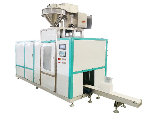 半自動粉劑單包腔體式在線真空包裝機(jī)